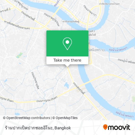 ร้านปากเป็ดปากซอยอิโนะ map