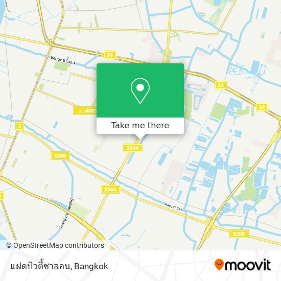 แฝดบิวตี้ซาลอน map