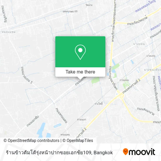 ร้านข้าวต้มโต้รุ่งหน้าปากซอยเอกชัย109 map