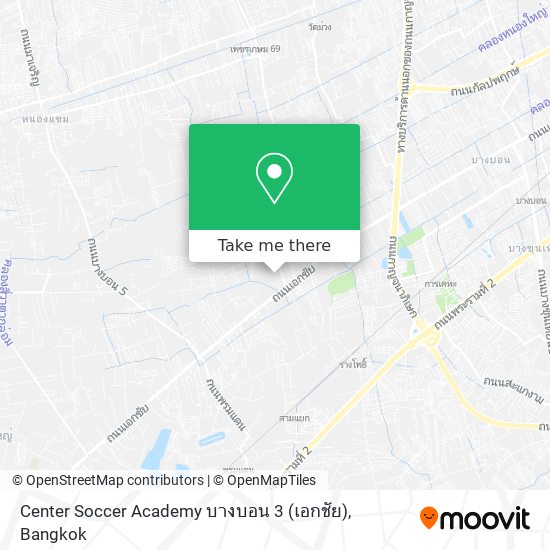 Center Soccer Academy บางบอน 3 (เอกชัย) map