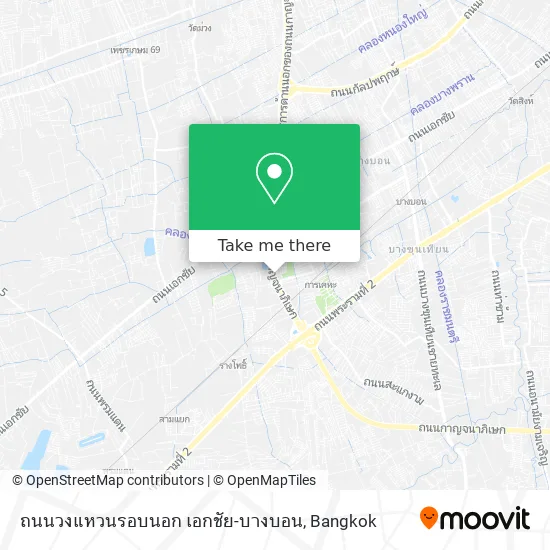 ถนนวงแหวนรอบนอก เอกชัย-บางบอน map