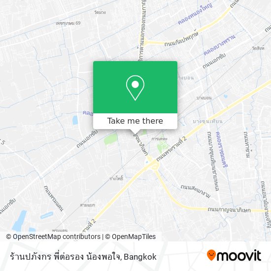 ร้านปภังกร พี่ต่อรอง น้องพอใจ map