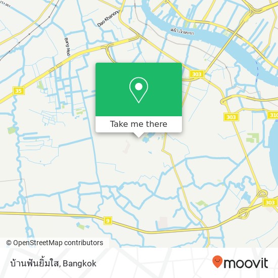 บ้านฟันยิ้มใส map