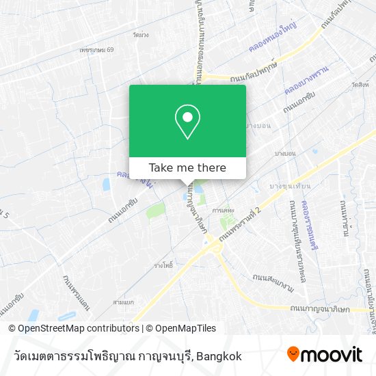 วัดเมตตาธรรมโพธิญาณ กาญจนบุรี map