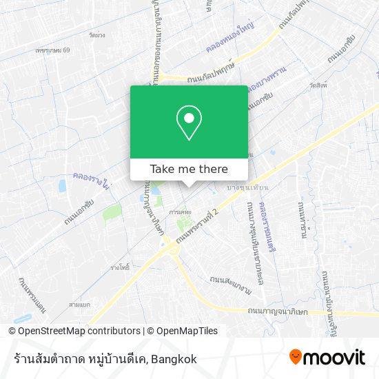 ร้านส้มตำถาด หมู่บ้านดีเค map