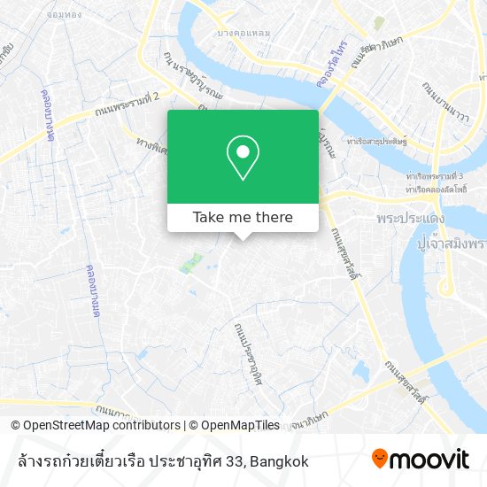 ล้างรถก๋วยเตี๋ยวเรือ ประชาอุทิศ 33 map