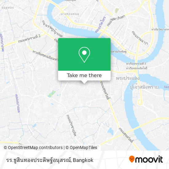 รร.ชูสินทองประดิษฐ์อนุสรณ์ map