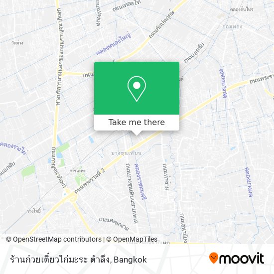 ร้านก๋วยเตี๋ยวไก่มะระ ตำลึง map