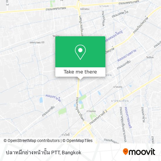 ปลาหมึกย่างหน้าปั้ม PTT map