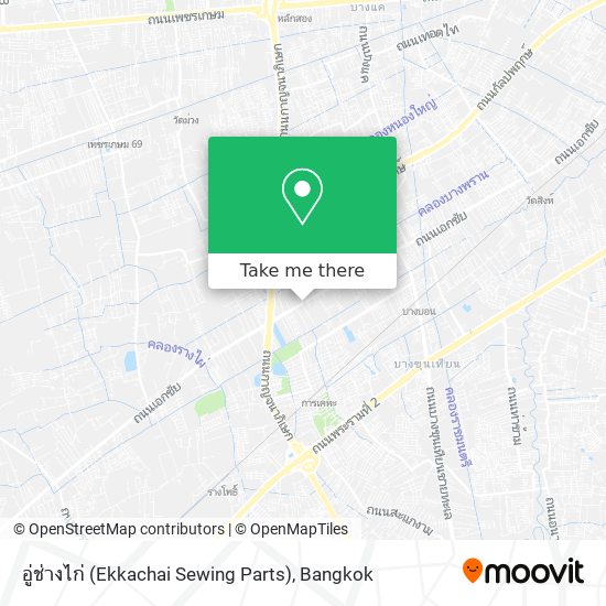 อู่ช่างไก่ (Ekkachai Sewing Parts) map