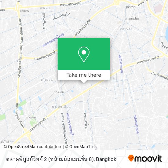 ตลาดพิบูลย์วิทย์ 2 (หน้ามนัสแมนชั่น 8) map