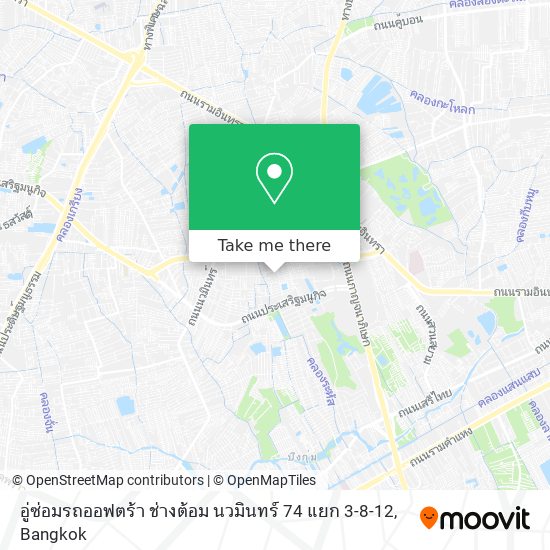 อู่ซ่อมรถออฟตร้า ช่างต้อม นวมินทร์ 74 แยก 3-8-12 map