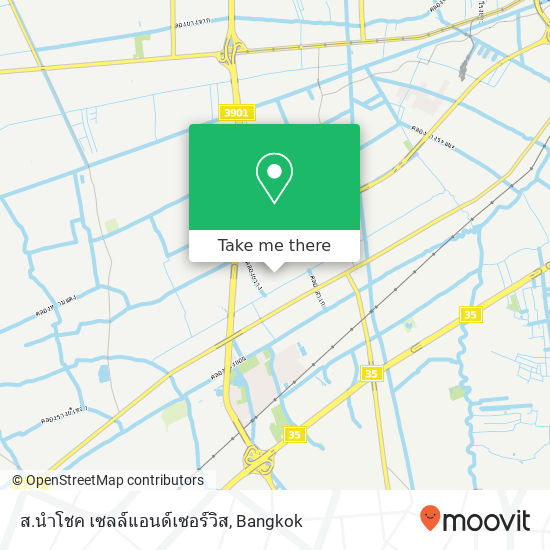 ส.นำโชค เซลล์แอนด์เซอร์วิส map