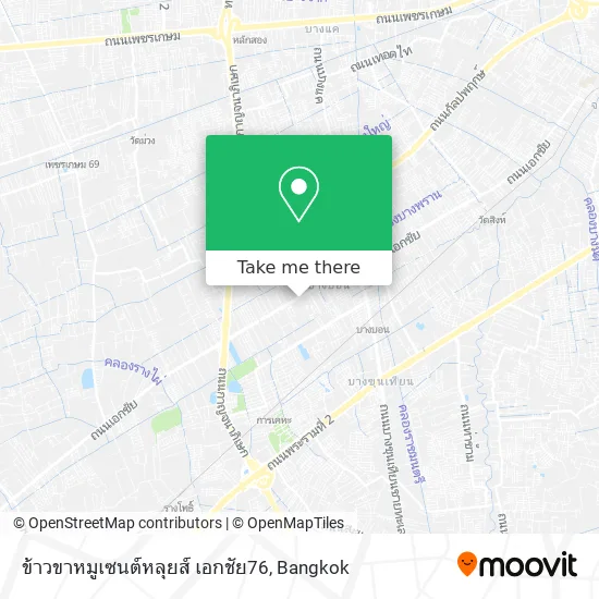 ข้าวขาหมูเซนต์หลุยส์ เอกชัย76 map