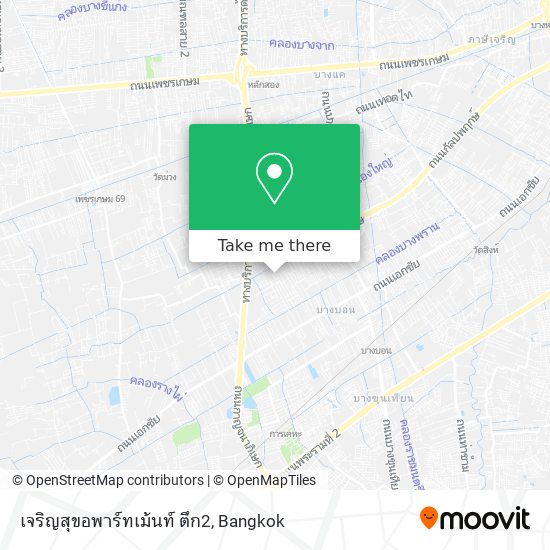 เจริญสุขอพาร์ทเม้นท์ ตึก2 map