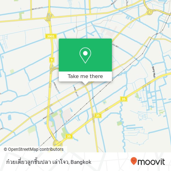 ก๋วยเตี๋ยวลูกชิ้นปลา เล่าโจว map