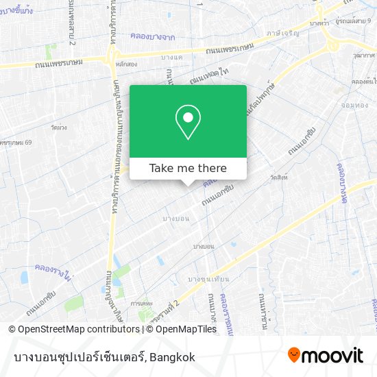 บางบอนซุปเปอร์เซ็นเตอร์ map