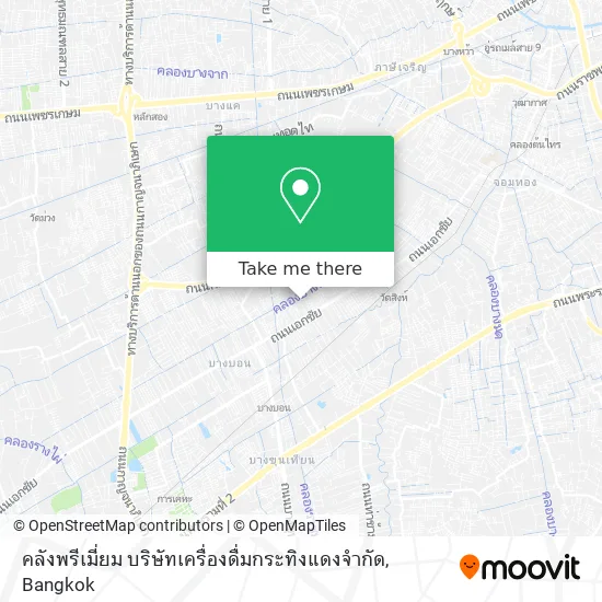 คลังพรีเมี่ยม บริษัทเครื่องดื่มกระทิงแดงจำกัด map