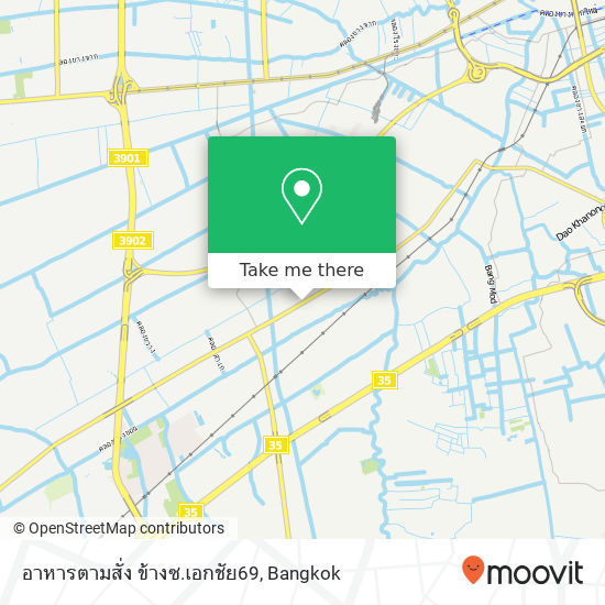 อาหารตามสั่ง ข้างซ.เอกชัย69 map