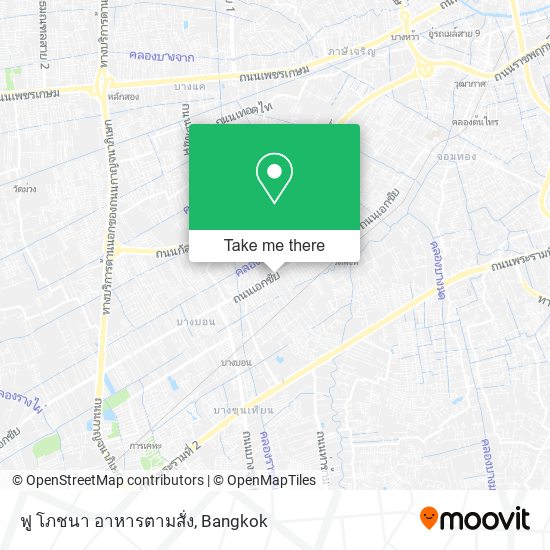 ฟู โภชนา อาหารตามสั่ง map