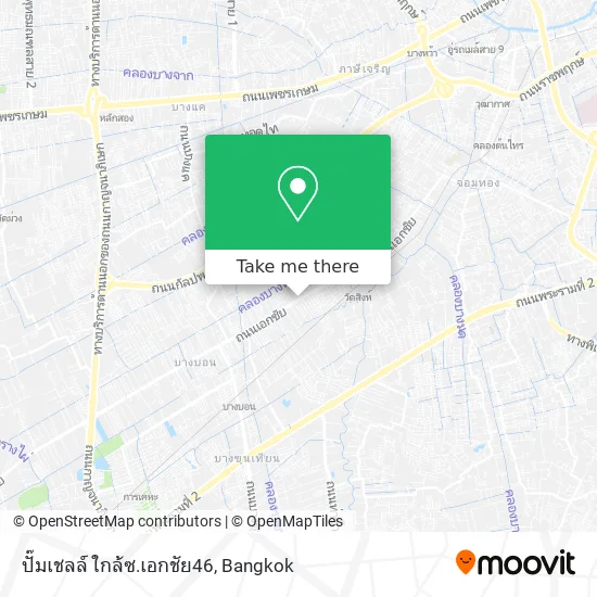 ปั๊มเชลล์ ใกล้ซ.เอกชัย46 map