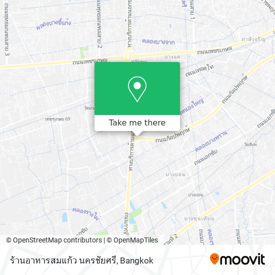 ร้านอาหารสมแก้ว นครชัยศรี map