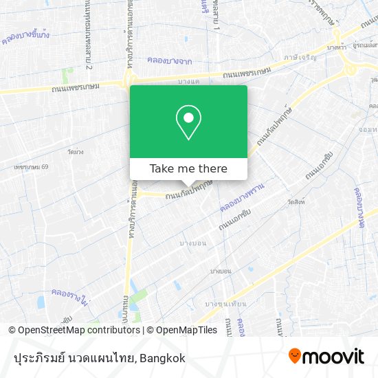 ปุระภิรมย์ นวดแผนไทย map