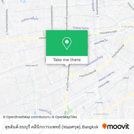 สุขสันต์-ธนบุรี คลีนิกการแพทย์ (หมอศรุต) map
