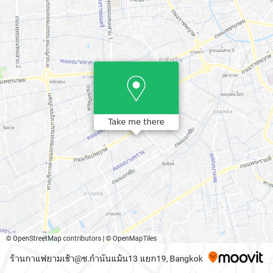 ร้านกาแฟยามเช้า@ซ.กำนันแม้น13 แยก19 map