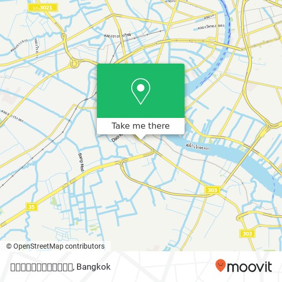 ครัวบ้านแพรว map