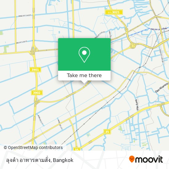 ลุงดำ อาหารตามสั่ง map