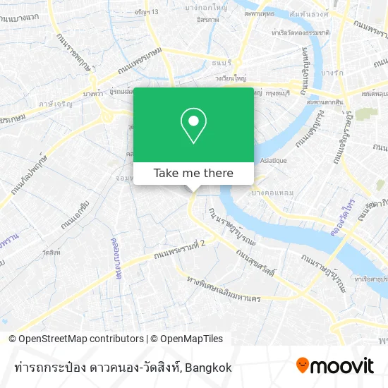 ท่ารถกระป๋อง ดาวคนอง-วัดสิงห์ map
