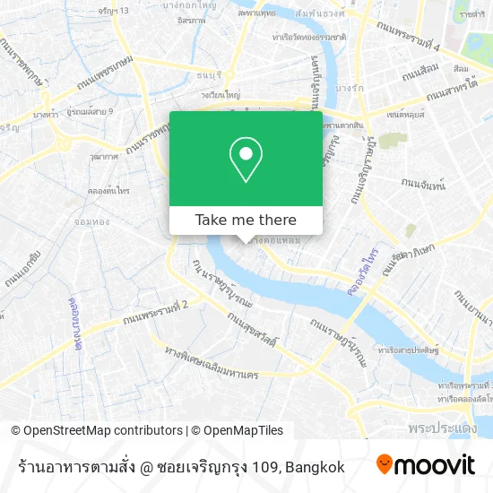 ร้านอาหารตามสั่ง @ ซอยเจริญกรุง 109 map