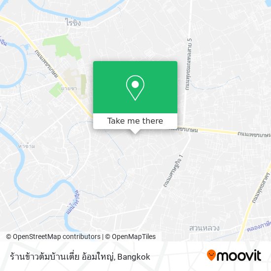 ร้านข้าวต้มบ้านเตี่ย อ้อมใหญ่ map