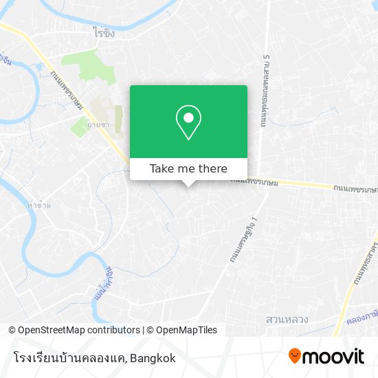 โรงเรียนบ้านคลองแค map