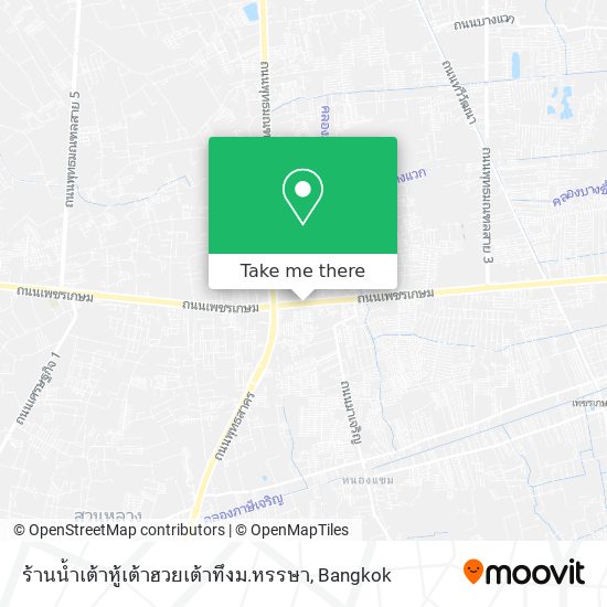 ร้านน้ำเต้าหู้เต้าฮวยเต้าทึงม.หรรษา map