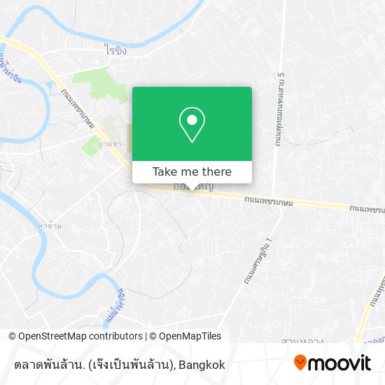 ตลาดพันล้าน. (เจ๊งเป็นพันล้าน) map