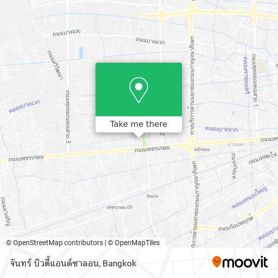 จันทร์ บิวตี้แอนด์ซาลอน map