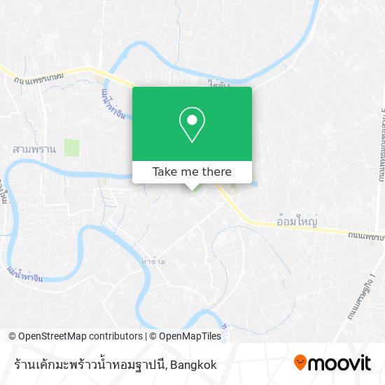 ร้านเค้กมะพร้าวน้ำหอมฐาปนี map