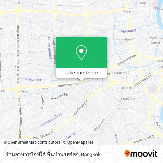 ร้านอาหารปักษ์ใต้ พื้นบ้านรสจัดๆ map