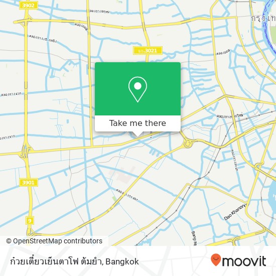 ก๋วยเตี๋ยวเย็นตาโฟ ต้มยำ map