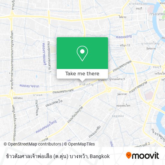 ข้าวต้มศาลเจ้าพ่อเสือ (ต.ตุ่น) บางหว้า map