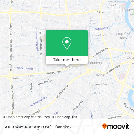 สนามฟุตซอลขาหมูบางหว้า map