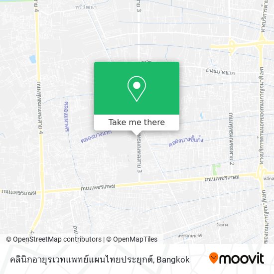 คลินิกอายุรเวทแพทย์แผนไทยประยุกต์ map