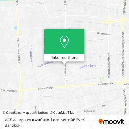 คลีนิคอายุรเวท แพทย์แผนไทยประยุกต์ศิริราช map