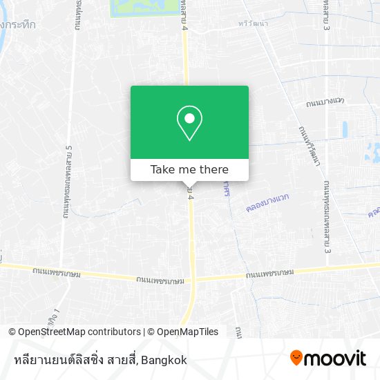 หลียานยนต์ลิสซิ่ง สายสี่ map