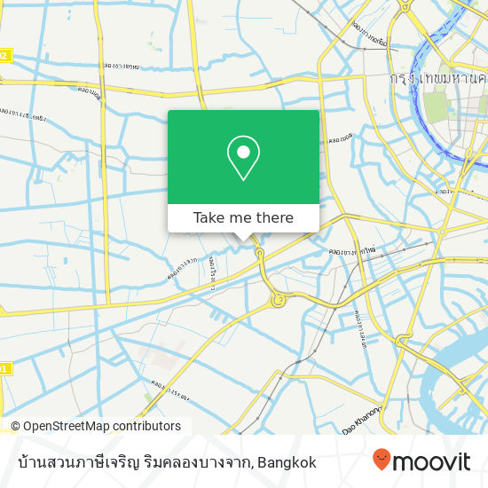 บ้านสวนภาษีเจริญ ริมคลองบางจาก map