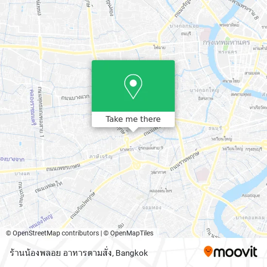ร้านน้องพลอย อาหารตามสั่ง map