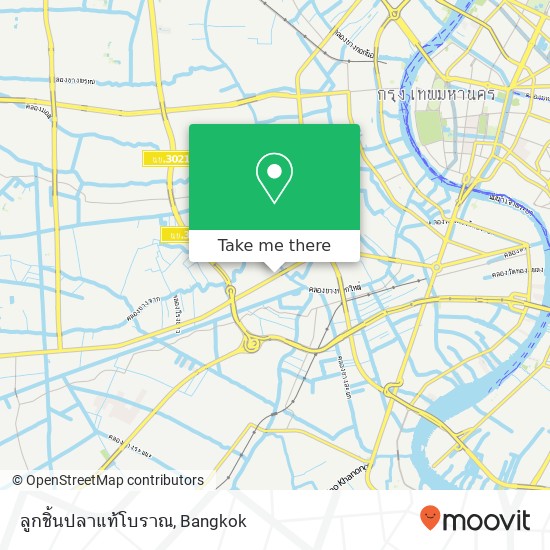 ลูกชิ้นปลาแท้โบราณ map