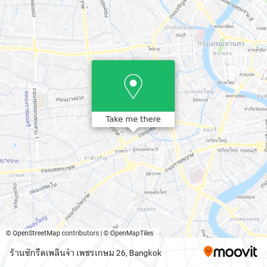 ร้านซักรีดเพลินจ๋า เพชรเกษม 26 map